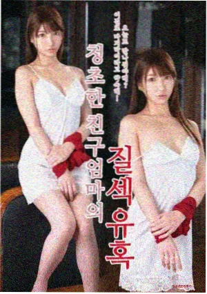 南巷烟火剧集条目封面
