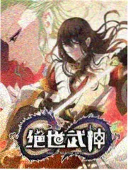 周末开麦综艺条目封面